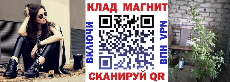 Наркошоп купить A-PVP  МЕФ  Кодеин  ГАШИШ  Лаишево