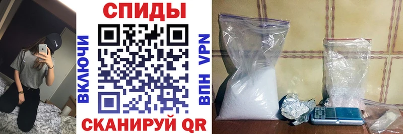 Купить где  Лаишево  Амфетамин Premium 