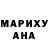 МЕТАДОН белоснежный Anton Osadchuk