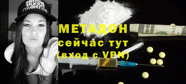 хмурый Вязьма