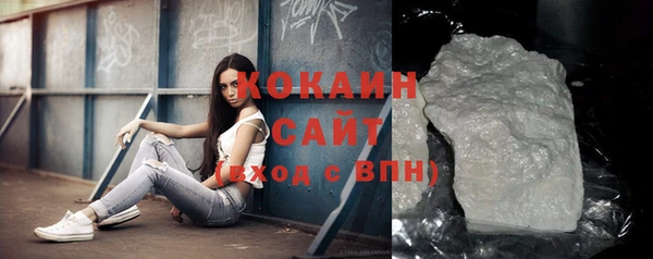 бошки Вяземский