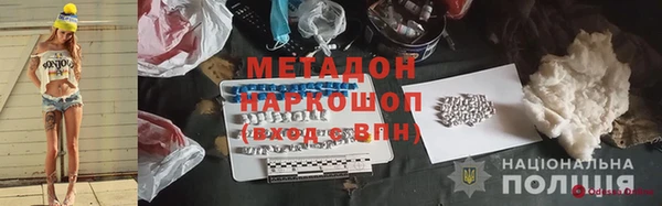 хмурый Вязьма