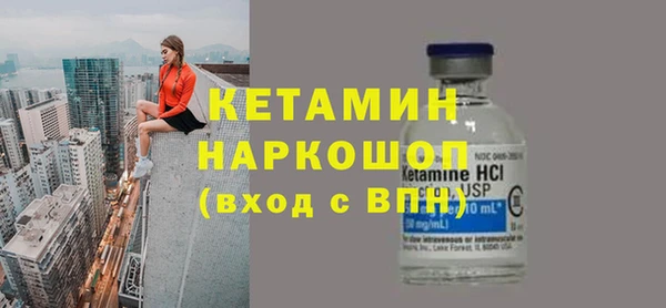 хмурый Вязьма