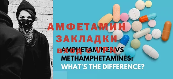 хмурый Вязьма