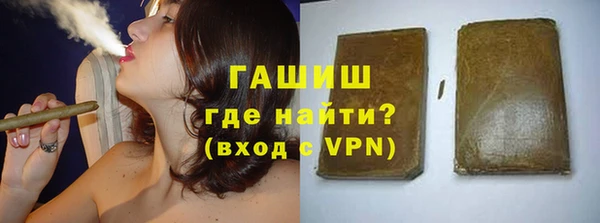 хмурый Вязьма