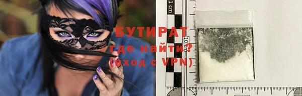хмурый Вязьма