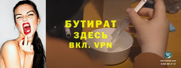 хмурый Вязьма