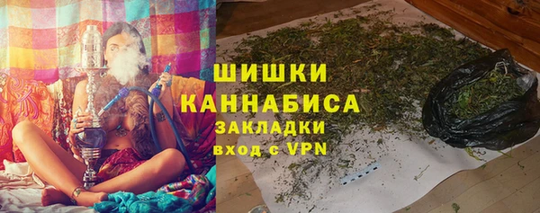 бошки Вяземский