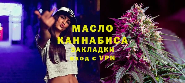 хмурый Вязьма