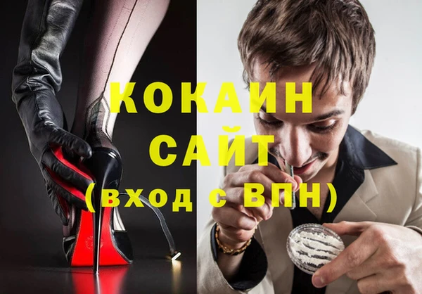 хмурый Вязьма