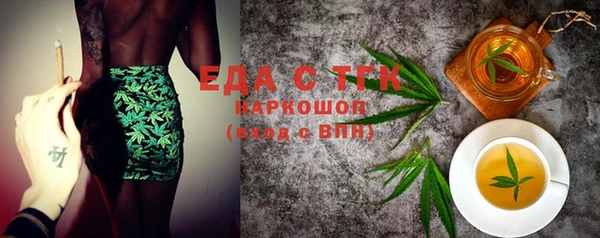 хмурый Вязьма