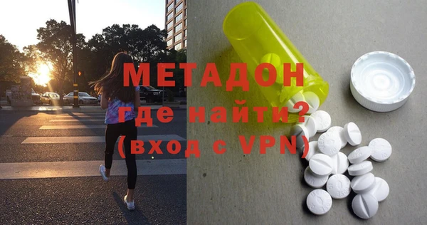 хмурый Вязьма