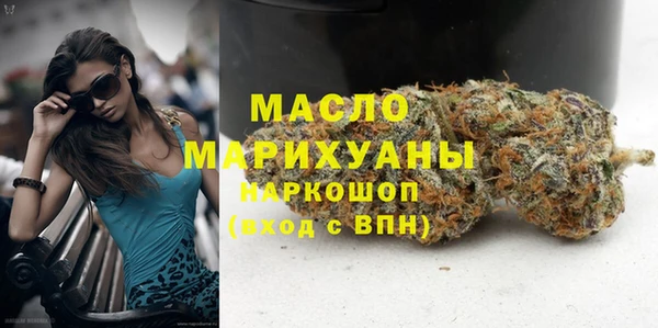 хмурый Вязьма