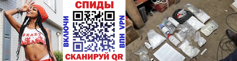 Купить  Лаишево  Первитин Декстрометамфетамин 99.9% 