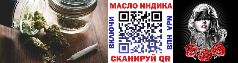 Купить закладки  Лаишево  Дистиллят ТГК Wax 